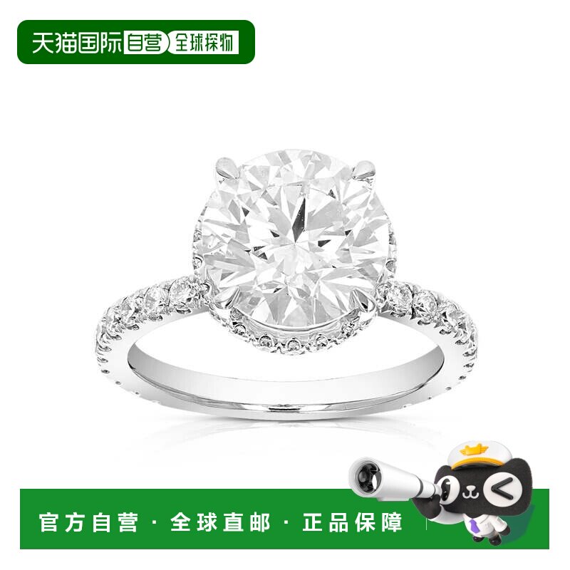 自营vir jewels3.75 cttw实验室生长的14k白金钻石订婚戒指-白色