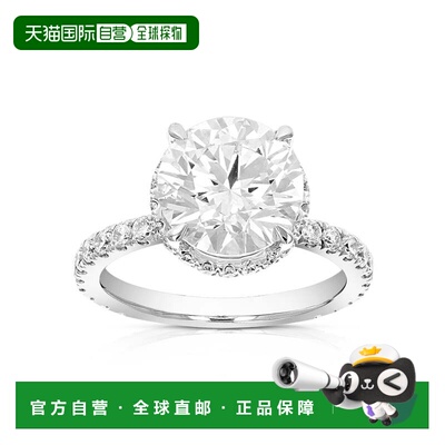 自营vir jewels3.75 cttw实验室生长的14k白金钻石订婚戒指-白色