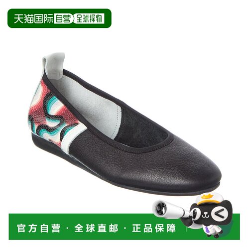 自营Arche Lamour Leather Flat - red 美国奥莱直发平底鞋
