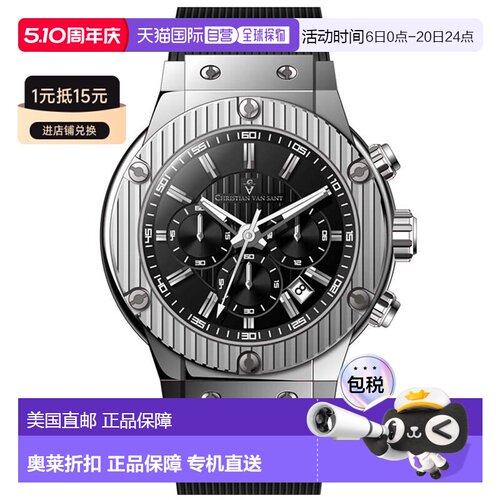 自营Christian Van Sant Men's Monarchy Black Round 46mm - bla