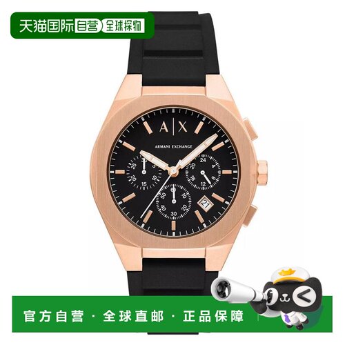 自营Armani Exchange Men's Sync Black Dial Watch - black 美国