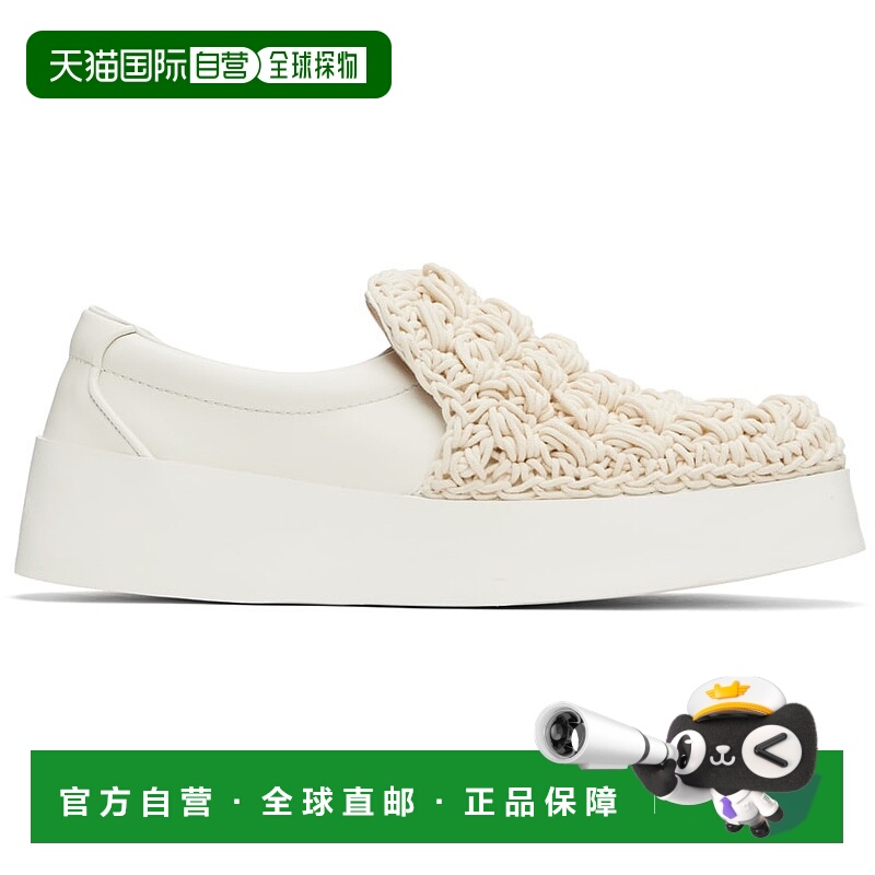 1h可退 香港直邮潮奢 J.W. Anderson 男士 白色 Popcorn 运动鞋 A