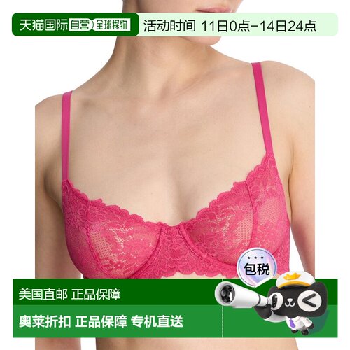 自营Natori Heavenly Stretch Lace Balconette Bra - pink 美国
