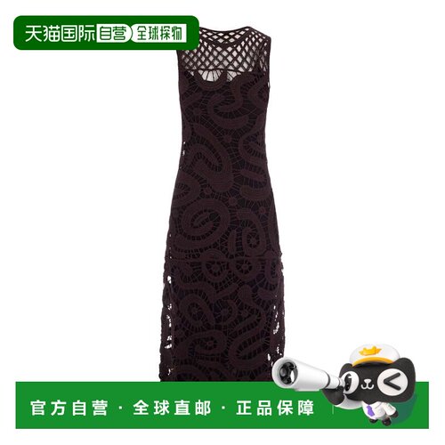 自营pinkoBufera Crochet Dress - black 美国奥莱直发