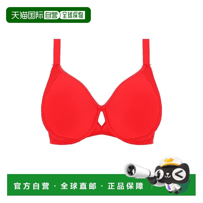 自营Elomi Charley Molded Spacer T-Shirt Bra Women's Salsas U