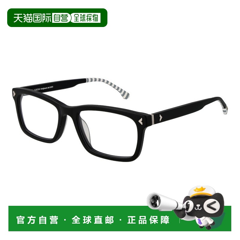 自营Lozza男式眼镜男框-黑色 美国奥莱直发
