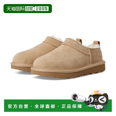 自营Kids 's UGG Classic Micro 1174410K-SAN Slipper Sand Sued