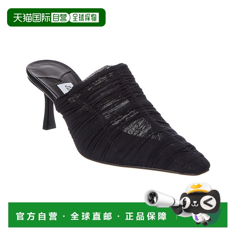 自营 Jimmy Choo Lotta 65褶皱Tulle骡子-黑色 美国奥莱直发女鞋