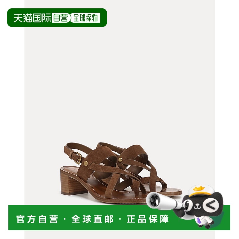 自营veronica beardWomen's Elodie Suede Block Heel Sandal In