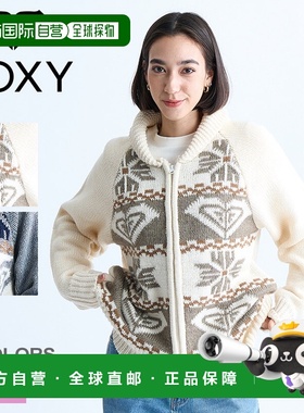 自营 Roxy 考奇针织 ROXY SINKING INTO YOUR CHAKRA 女士 灰色 R