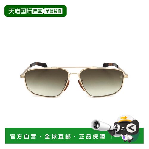 自营david beckhamDb 7049/G/S Rectangular Gold-tone Metal Sun