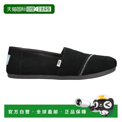 1h可退 【美国直邮】TOMS|Alpargata 平底便鞋