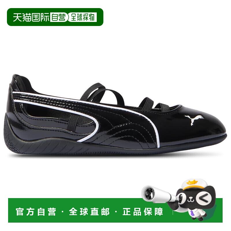 【美国直邮】puma/彪马 婴幼儿 时尚休闲鞋 【付后1h可退】运动鞋图片