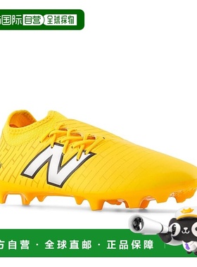 1h可退 香港直邮潮奢 New Balance  男士 FURON DISPATCH FG V7+