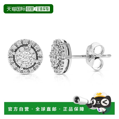 自营vir jewels1/4 克拉圆形实验室培育钻石耳钉镶嵌在圆形 .925