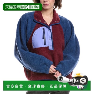 自營 Slopes 棕色 美國奧萊 The 4拉鏈套頭衫 Hit People Free