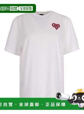自营pinkoGraphic Print Cotton Jersey T-Shirt - white 美国奥
