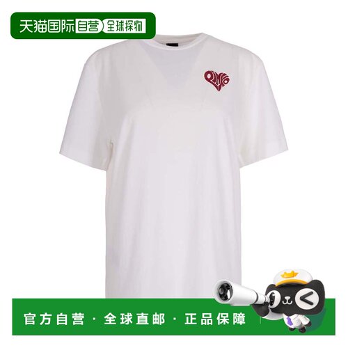 自营pinkoGraphic Print Cotton Jersey T-Shirt - white 美国奥