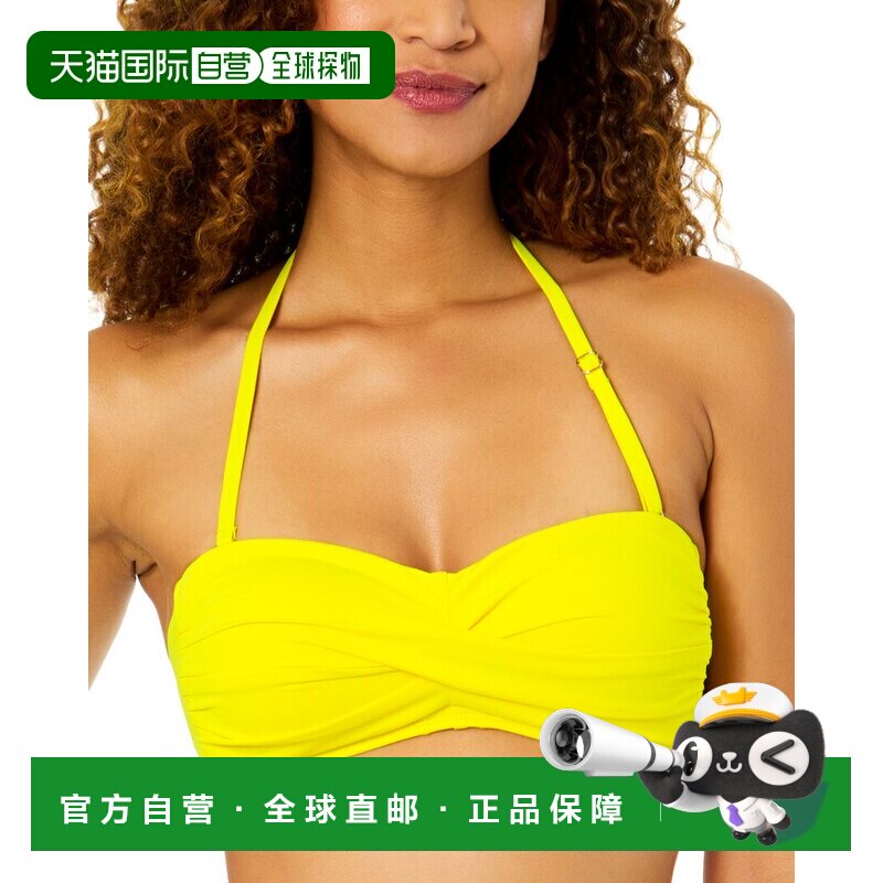 自营Anne Cole Twist头带-黄色 美国奥莱直发