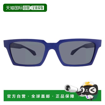 自营Versace Dark Grey Rectangular Men's Sunglasses VE4490U 5