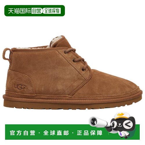 【美国直邮】ugg 男士 靴子新款羊毛男靴