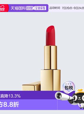 香港直邮雅诗兰黛 滋润小金管唇膏口红#520 3.5g有效期27.7正品