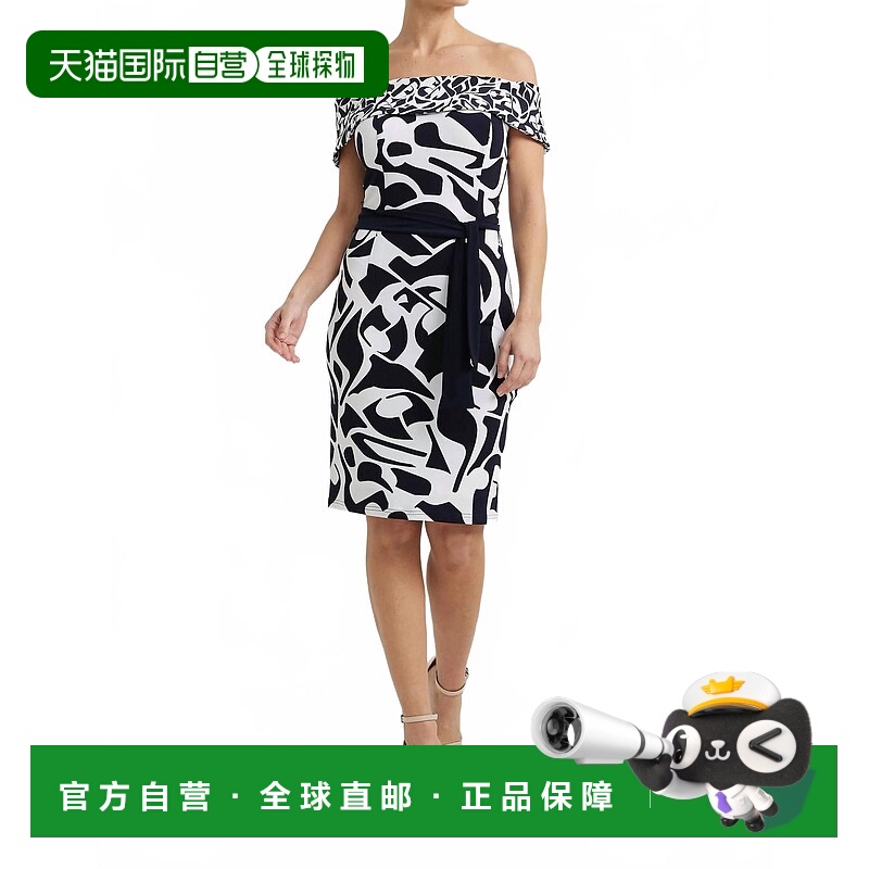 自营joseph ribkoffOff-Shoulder Belted Bodycon Dress In Vanil