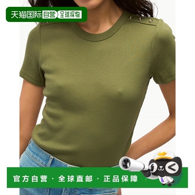 自营veronica beardDraya Short Sleeve Tee In Stone Army - sto