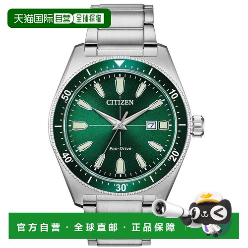 自营Citizen男式复古Brycen运动生态驱动绿色表盘手表-绿色 美国