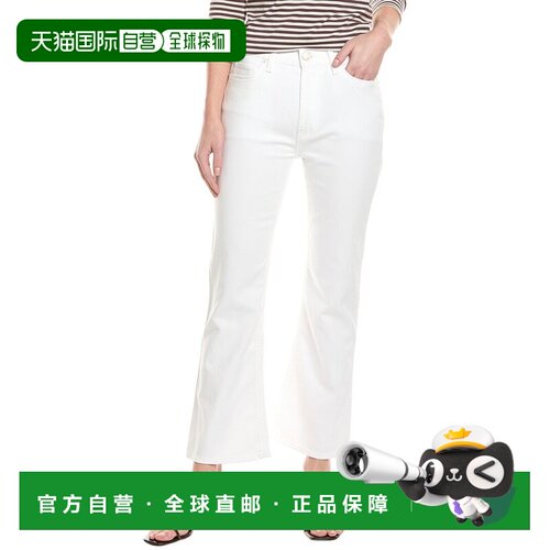 自营HUDSON Jeans Barbara High-Waist White Bootcut Crop Jean