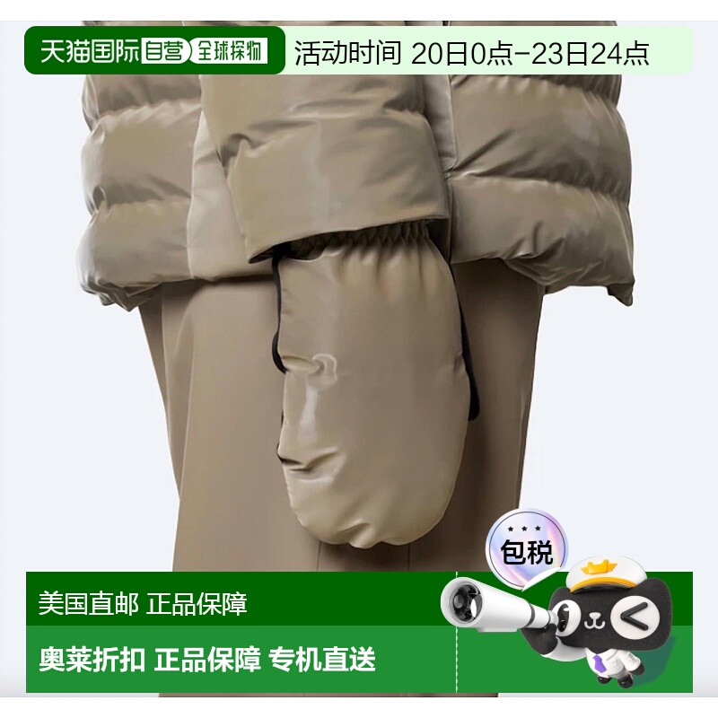 自营 rains灰褐色天鹅绒绗缝手套 - 灰褐色天鹅绒 美国奥莱直发