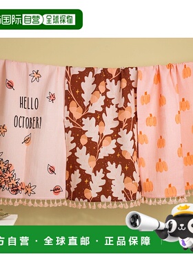 自营tiramisu“Hello October”秋季毛巾套装-桃红色、橙色、棕色