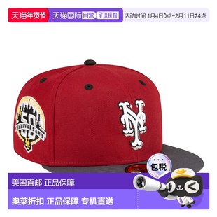 自营 New Era 纽约大都会队 50 周年纪念款 59FIFTY 修身红衣配灰
