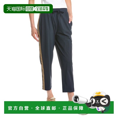 自营Sweaty Betty Explorer Side Stripe Trouser - navy 美国奥