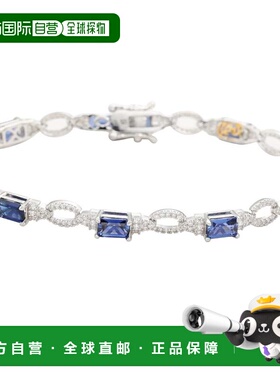自营Suzy Levian Sterling Silver Emerald-Cut Pink Sapphire An