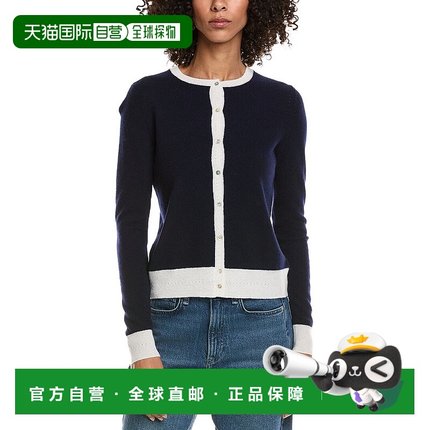 自营InCashmere Button Front Cashmere Cardigan - blue 美国奥