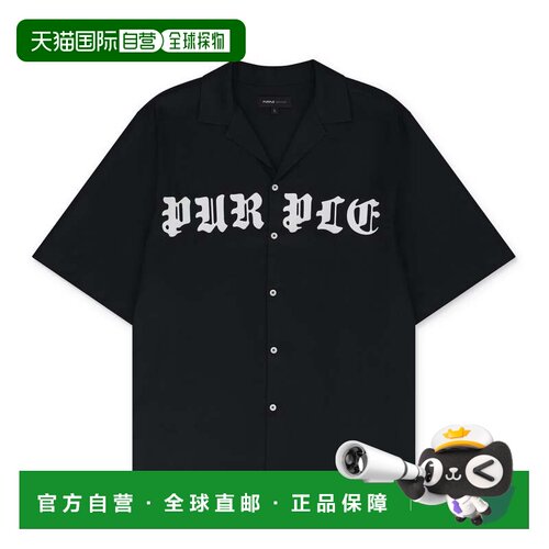 自营purple brand紫色品牌黑色美女哥特式Wordmark Lyocell SS衬-
