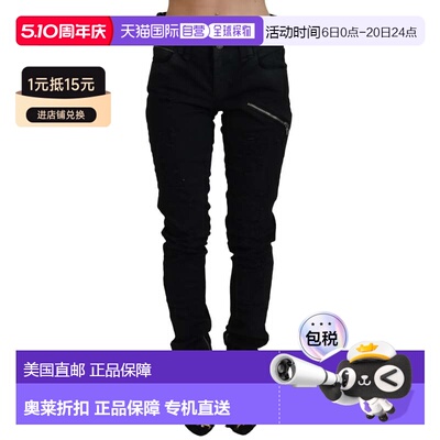 自营John Galliano Cotton Mid Waist Skinny Slim Fit blue Wome