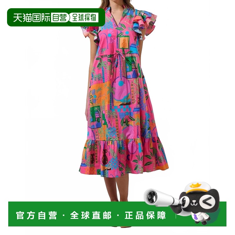 自营 sugarlipsLanus City Dilan Midi褶边连衣裙，深紫多色 美国