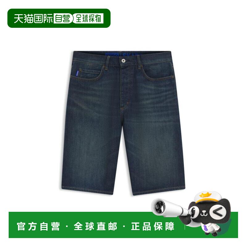 美国直邮hugo boss 男士 休闲裤 【付后1h可退】男装短裤牛仔裤
