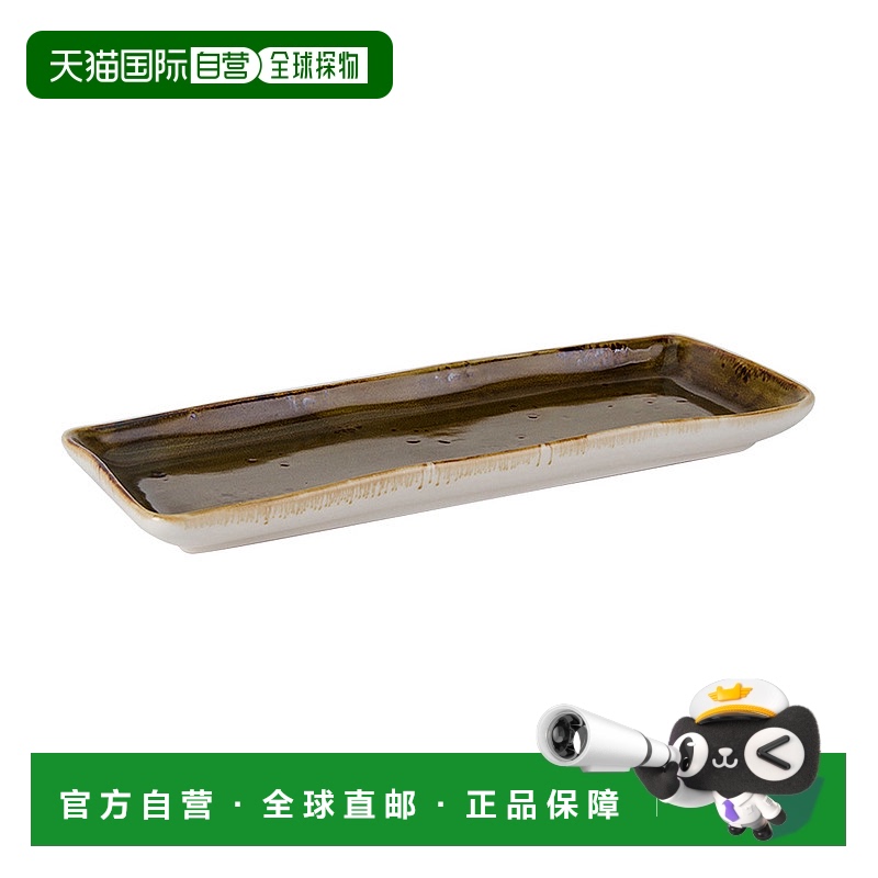 自营 tuxtonArtisan Geode 托盘 13-3/4\