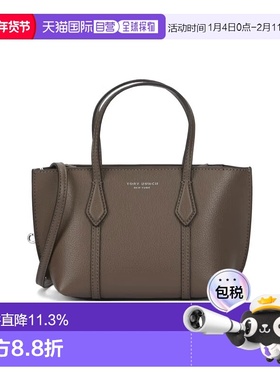 香港直邮TORY BURCH汤丽柏琦女款Perry 品牌标志 牛剖层革托特包