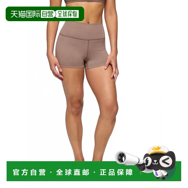 自营pranaWomen's Heavana Short In Carob Heather - carob heat