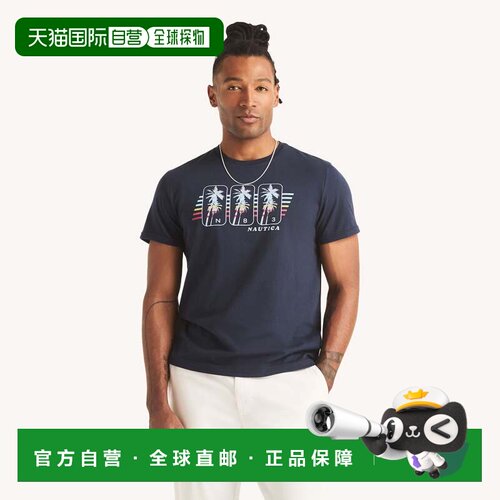 自营Nautica Mens N83 Palm Trees Graphic T-Shirt - navy seas