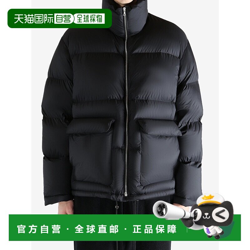 美国直邮AURALEE - Men Super Light Nylon Ripstop Down Blouson