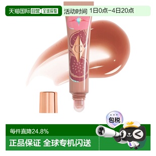 香港直邮CT 果冻唇蜜14ml正品