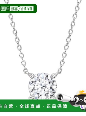 自营Ross-Simons 实验室种植钻石单石项链 925 纯银 - 20 英寸 美