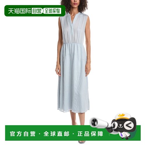 自营Vince Drapey条纹分层长裙-白色 美国奥莱直发连衣裙吊带