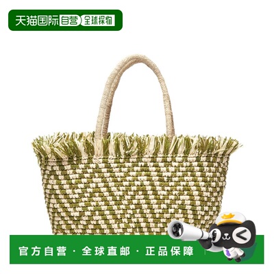 自营Mar Y Sol Bahia Raffia Tote - green 美国奥莱直发编织包