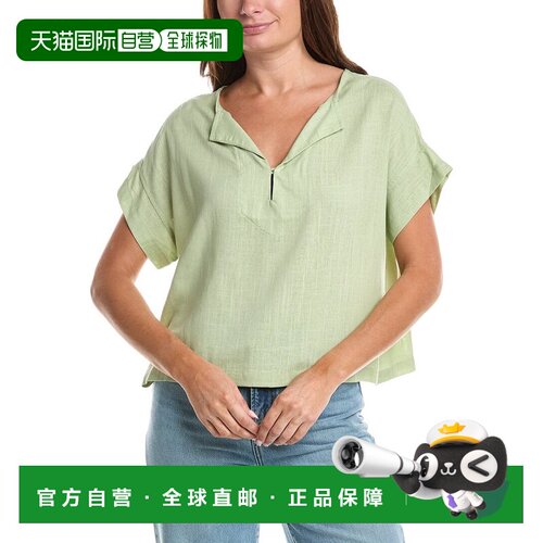 自营Max Studio Short Sleeve Split Neck Linen-Blend Top - gre